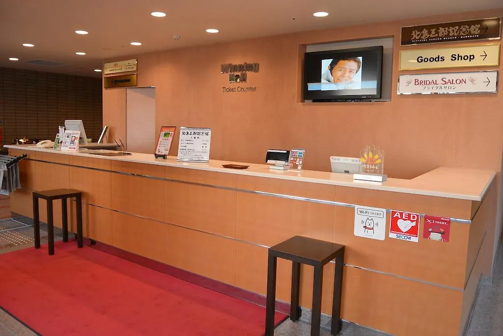 函馆胜利酒店 酒店 函馆